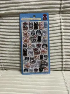 ボンボンドロップシール　新柄　日本犬　和柄