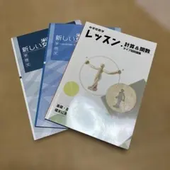 Item thumbnail for item fb9ca8aa-d2ef-47f9-9ef5-81ba85c4411d