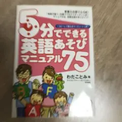 Item thumbnail for item ae05696f-2bc0-4e66-9315-2591eaf2c4b0