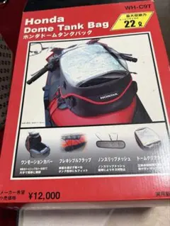 レア】Honda Dome Tank Bag WH-C9T 22L - メルカリ