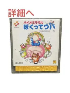 Item thumbnail for item 5dade5dd-221f-4d1c-8560-c50c7d259bb5