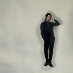 リビングの松永さん　向井康二　アクリルスタンド