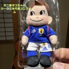 JFA公式！日本代表ぬいぐるみキーホルダー【2002年購入→2026年5月開封