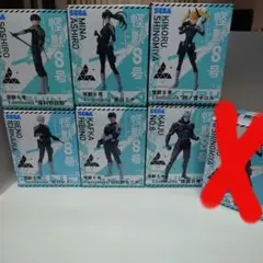 2025年最新】怪獣8号Luminasta保科宗四郎フィギュアの人気アイテム