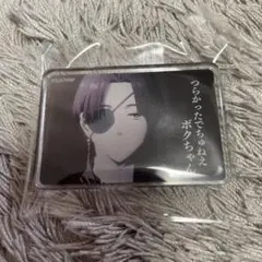 蘇枋隼飛 【WIND BREAKER】 マグネット