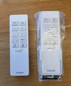 KOIZUMI 照明用リモコン KRH-TA-11A