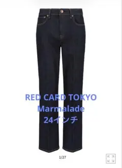 RED CARD TOKYO Marmalade 24インチのサムネイル