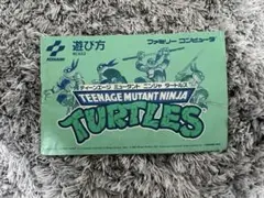 Item thumbnail for item b02c1d73-16ae-4d0b-8fc6-398be4195d39