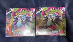 2025年最新】インフェルノx box シュリンク付きの人気アイテム - メルカリ