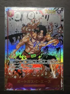 2026年最新】エース スーパーパラレルの人気アイテム - メルカリ