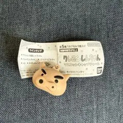 クレヨンしんちゃん　マスコットキャップチャーム　ぶりぶりざえもん