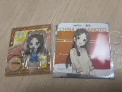 学マス　倉本千奈　セット