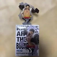ワンピース KING OF ARTIST THE BOUND MAN ルフィ