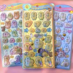 【新作】おぱんちゅうさぎ、んぽちゃむ2種　うるちゅるポップシール