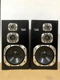 PIONEER　パイオニア　3way スピーカー  S-X530V 左右セット 2025年最新】s-x530vの人気アイテム - メルカリ