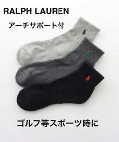 ケンタン様 リクエスト 2点 まとめ商品