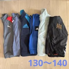 男の子 アウター 6枚セット 130〜140 PUMA adidas
