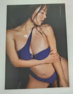 Item thumbnail for item 9d12f0b4-a665-4675-9e00-0a627bac9857