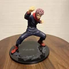 呪術廻戦　虎杖悠仁　フィギュア