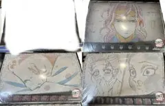 Item thumbnail for item 578d3222-afc9-45b3-9c82-3a43ddad786e