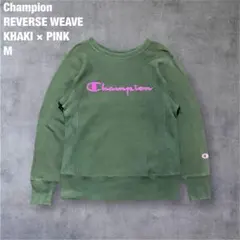 Champion リバースウィーブ ロゴ刺繍 スウェット カーキ M 春生地感