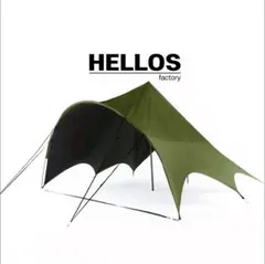 テント・タープ HELLOS Butterfly TARP Chacoal green メルカリ