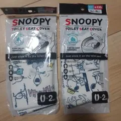 SNOOPY トイレシートカバー 2枚入り 2枚セット