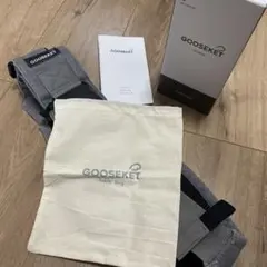 【正規品】GOOSEKET トドラー スリング
