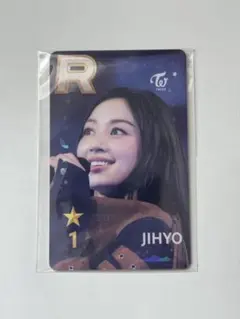 2026年最新】ssjyp twiceの人気アイテム - メルカリ