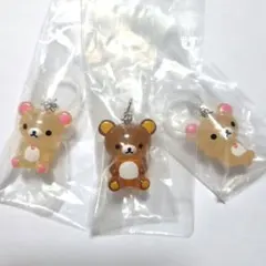 リラックマ クリアマスコットチャーム　3点セット　ガチャガチャ