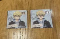 東京リベンジャーズ　江ノ島　松野千冬　コースター　2枚