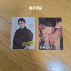 【匿名配送】Travis Japan 吉澤閑也 トレカ　2枚セット