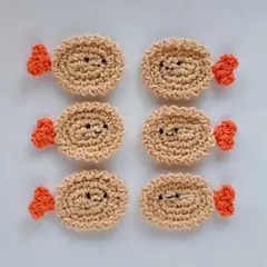 りゅうき様 リクエスト 4点 まとめ商品