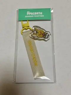 TXT ヨンジュン　ファンチュン　タグキーリング　プルバトゥ