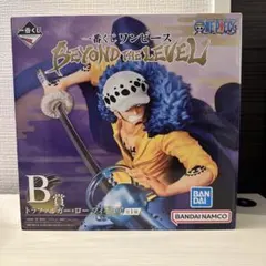 一番くじ ワンピース トラファルガー・ロー BEYOND THE LEVEL