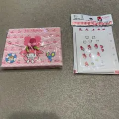 【レア】マイメロ　メモ　ケース入り　ミニレター　まとめ売り