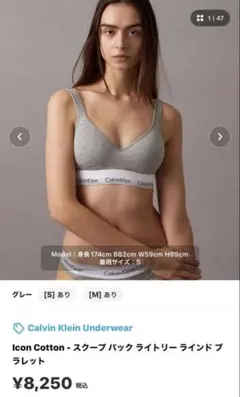 Item thumbnail for item 4e1c0c40-8ea7-4259-83c8-1c927dea6930