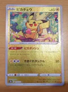 【傷あり】ピカチュウ_ポケモンカードゲーム教室 PROMO プロモーション ピカチュウ_ポケモンカードゲーム教室 PROMO XYシリーズプロモ 微傷有