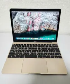 2019年ゴールドアップルApple MacBook Retina Corei5 2019年ゴールドアップルApple MacBook Retina Corei5 - メルカリ
