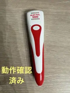 はじめてずかん 1000 音声機能付き　タッチペンのみ