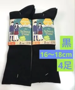 Item thumbnail for item 1eb27970-e889-4ba0-8618-36b343f42e58