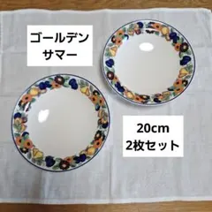 ロイヤル コペンハーゲン ゴールデンサマー 廃盤 ロイヤル コペンハーゲン ゴールデンサマー 26cm 廃盤品 - メルカリ