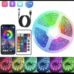 LED テープ ライト 15m リモコン付属 RGB USB電源のサムネイル