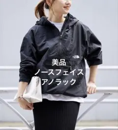 THE NORTH FACE　ノースフェイス　イエナ　アノラック ta / SLOBE IENA(スローブイエナ)の「【THE NORTH FACE/ノースフェイス