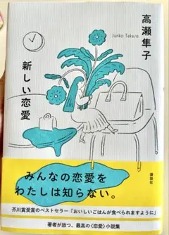 Item thumbnail for item 58c58090-7976-4905-9572-54326c2611ea