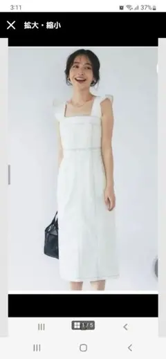 美品 ANAYI アナイ フロントジップ デニム風ワンピース 白 34 - メルカリ