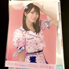 イコラブ =LOVE 生写真 33枚 まとめ売り