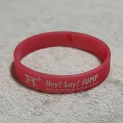 Hey! Say! JUMP ラバーバンド H+ 赤 山田涼介