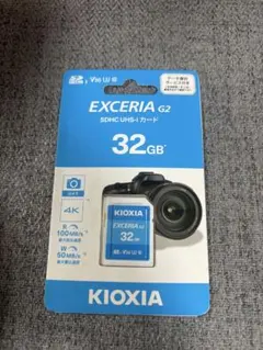 KIOXIA EXCERIA G2 32GB SDカード