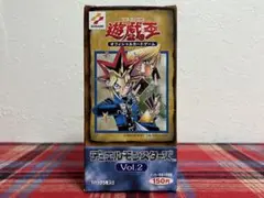 2025年最新】遊戯王 空箱の人気アイテム - メルカリ